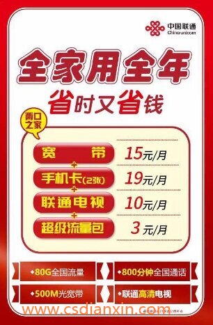 c(lin)ͨII(y)dһl500Mw(lin)ͨҕ