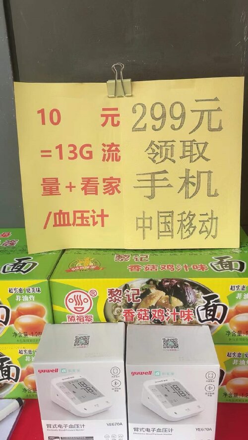 TƄӠIId