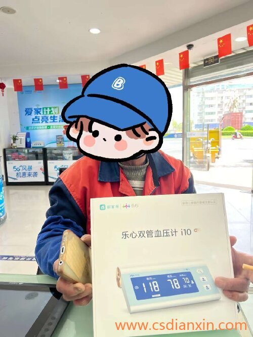 ̫}ƄӠII