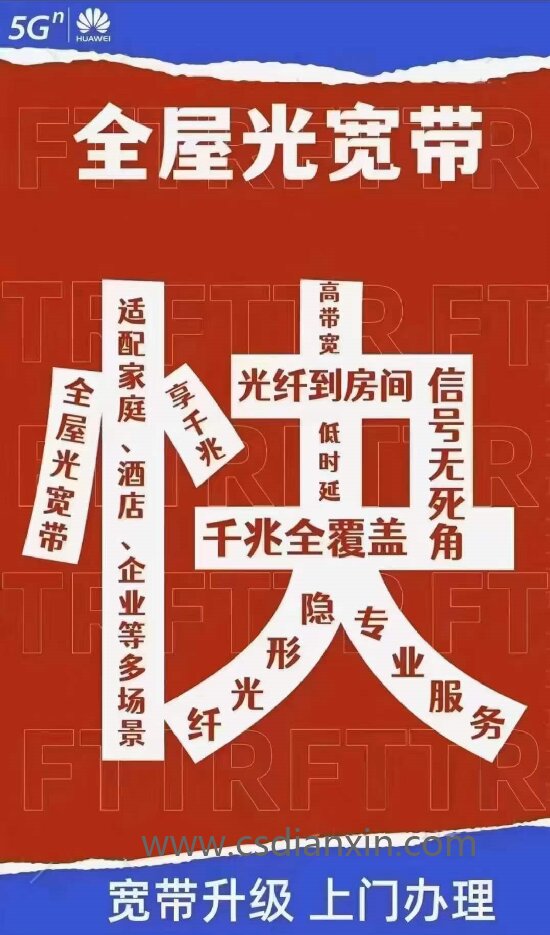 ҿ(lin)ͨTk