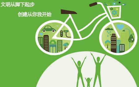 崇明區.jpg