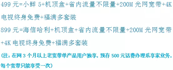 200MW(wng)M(fi)-4KҕM(fi).webp.gif